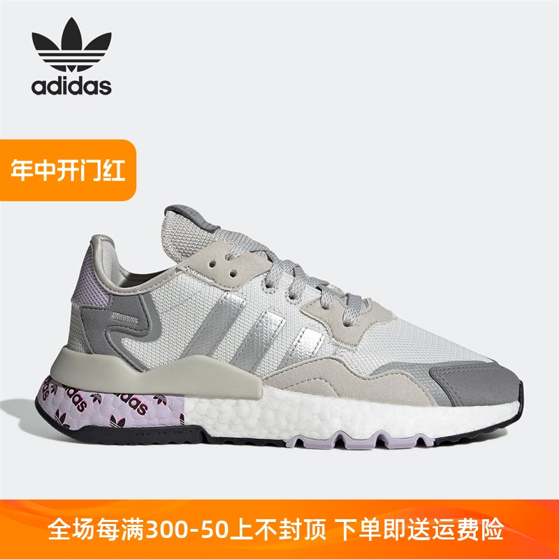 Adidas/阿迪达斯中性运动休闲鞋