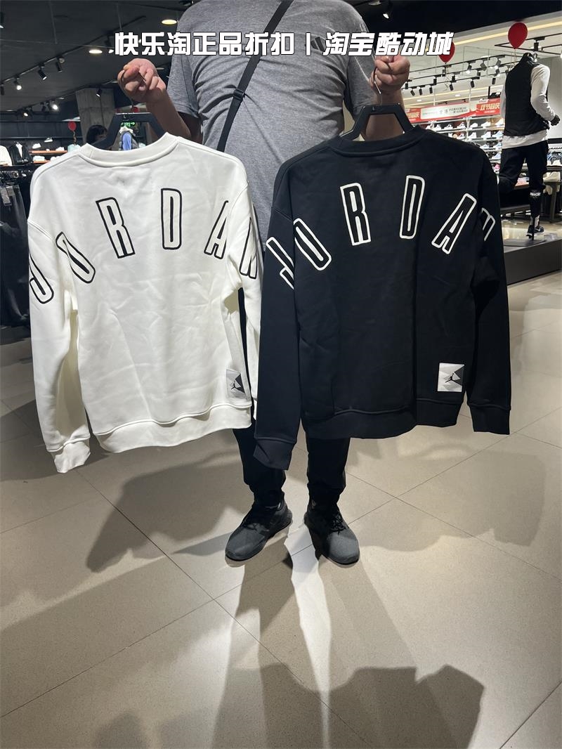 nike/耐克男子圆领运动卫衣保暖