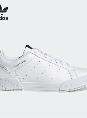 Adidas/阿迪达斯三叶草板鞋男女Court Tourino运动休闲鞋 H02177