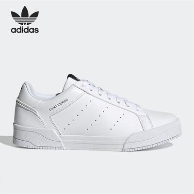 Adidas/阿迪达斯中性休闲板鞋