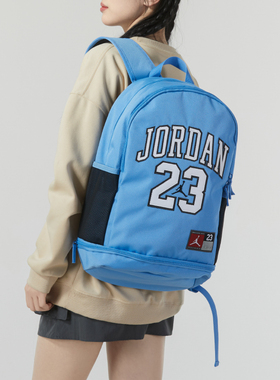 NIKE耐克双肩包男女学生书包JORDAN23号运动休闲背包JD2323008GS