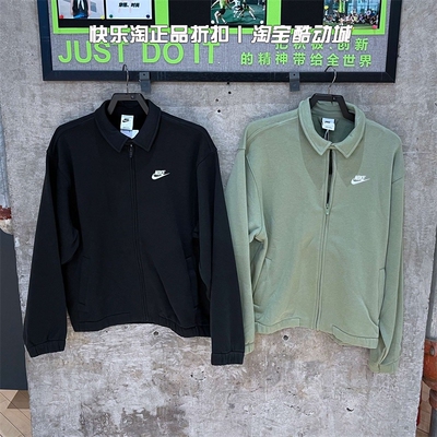 耐克休闲男翻领运动休闲