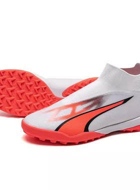 Puma/彪马足球鞋男子新款TT碎钉球鞋比赛训练鞋耐磨运动鞋 107513