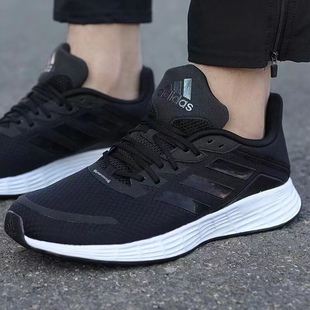 Adidas阿迪达斯跑步鞋男DURAMO SL透气缓震耐磨休闲运动鞋 FY8113