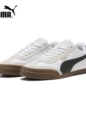 puma彪马男女鞋25秋季Super Turino中性低帮运动休闲鞋402612-01