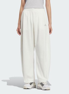 adidas阿迪达斯女裤25春季新款针织运动休闲香蕉裤直筒长裤JZ1583