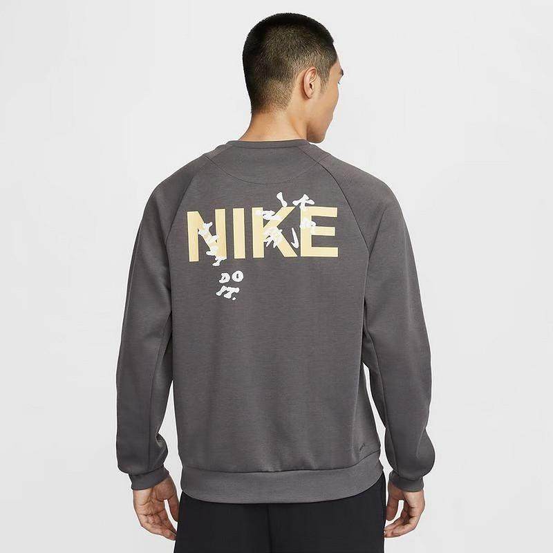 Nike耐克卫衣男子2025春季新款休闲运动圆领针织套头衫HV8215-261,运动服/休闲服装,运动卫衣/套头衫,淘宝优惠券,粉丝福利购,淘宝优惠卷