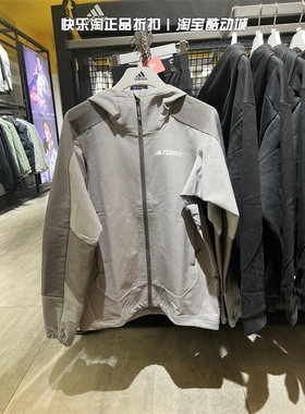 Adidas阿迪达斯外套男子2024新款运动梭织连帽夹克 IP0732 IP0737