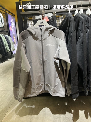 Adidas阿迪达斯男子夹克外套防风