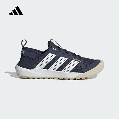 adidas阿迪达斯男女鞋2026夏季DAROGA 25涉水溯溪鞋徒步鞋 HQ9172