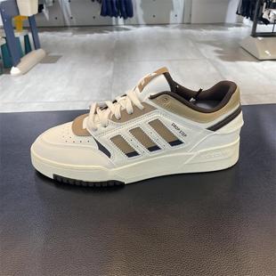 H03684 轻便防滑休闲舒适板鞋 男女夏季 Adidas阿迪达斯三叶草运动鞋