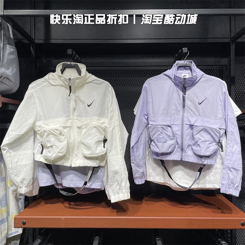 nike耐克女立领夹克外套