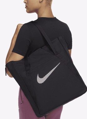 Nike/耐克拎包男女同款休闲大容量手提包托特包电脑运动包 DR7217