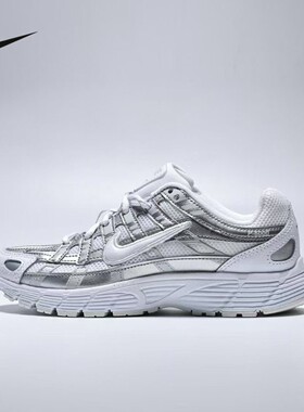 Nike耐克大童鞋2026秋P-6000 (GS)复古轻便运动休闲鞋HV5064-104