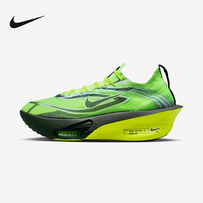 Nike耐克男鞋AIR ZOOM ALPHAFLY NEXT% 3马拉松跑步鞋IM8066-999