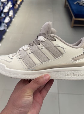 阿迪达斯三叶草女鞋2025秋季FORUM2000低帮轻便运动休闲鞋JR0512