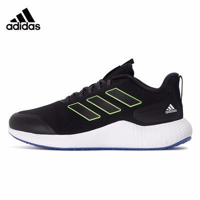 Adidas/阿迪达斯男子运动跑步鞋