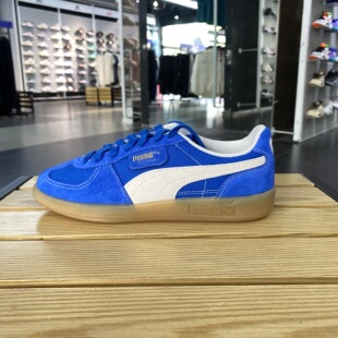 PUMA彪马ROSE朴彩英同款PALERMO男女同款复古翻毛休闲板鞋 396841