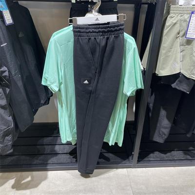 Adidas/阿迪达斯束脚男休闲长裤