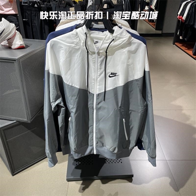 Nike耐克男子连帽夹克外套透气