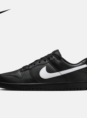 耐克男鞋2025冬NIKE DUNK LOW RETRO低帮运动休闲板鞋IO7606-010