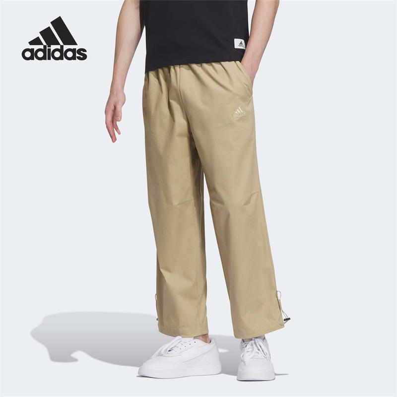 Adidas/阿迪达斯男子运动长裤