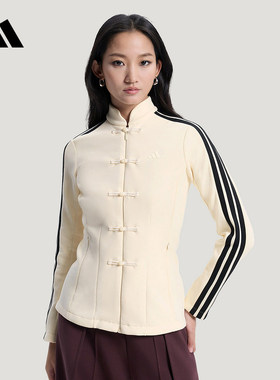adidas阿迪达斯外套女2026春季新中式修身针织夹克HY2130 HY2129