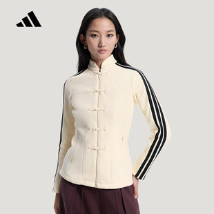 adidas阿迪达斯外套女2026春季新中式修身针织夹克HY2130 HY2129