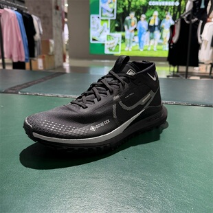 耐克NIKE REACT PEGASUS TRAIL4 GTX户外功能徒步鞋男DJ7926-001