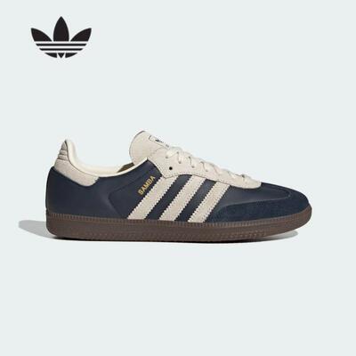 阿迪达斯三叶草男女鞋2025春季新款SAMBA低帮运动休闲板鞋JI3217