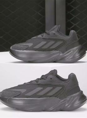 Adidas/阿迪达斯休闲鞋大童透气缓震轻便训练鞋耐磨运动鞋 H04742
