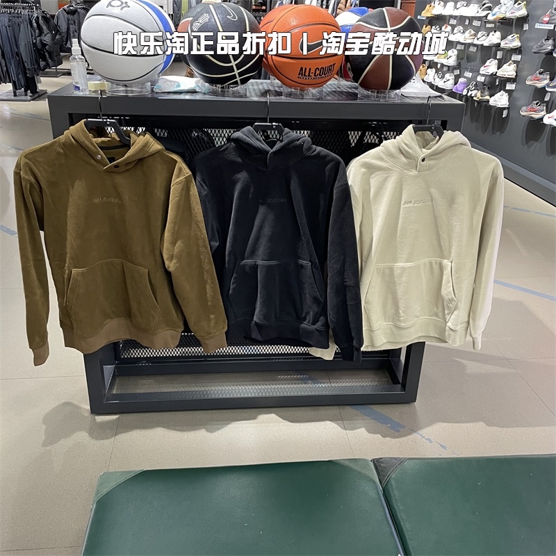 耐克AIR JORDAN男款冬季加绒保暖连帽套头nike卫衣DV1572-010-206-封面