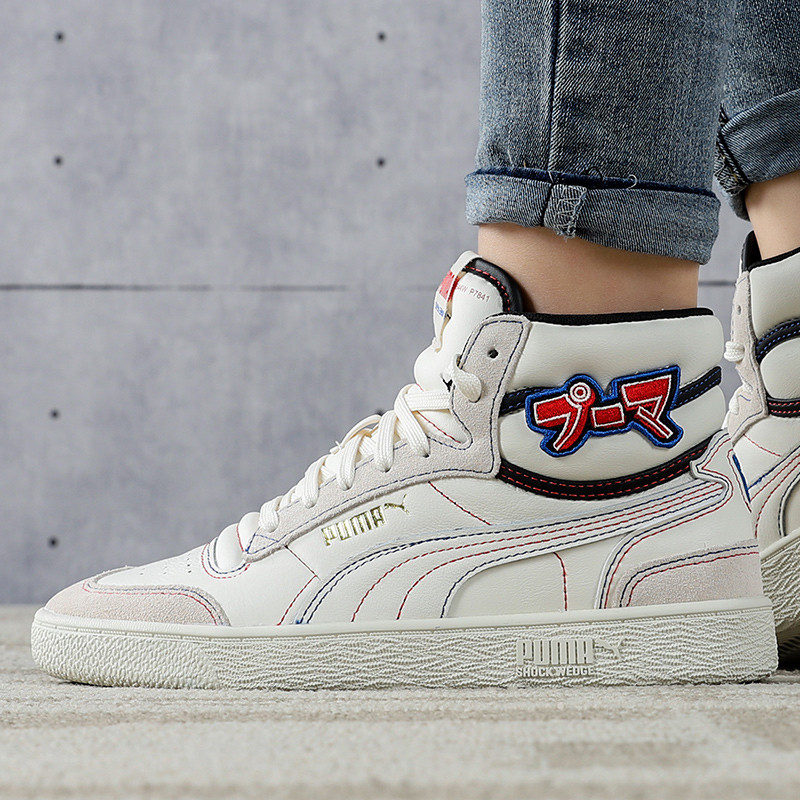 puma/彪马板鞋男女ralph sampson mid高帮耐磨运动休闲鞋 374072
