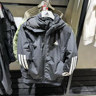 adidas阿迪达斯运动羽绒服男子24冬季新款休闲连帽保暖外套JG3845