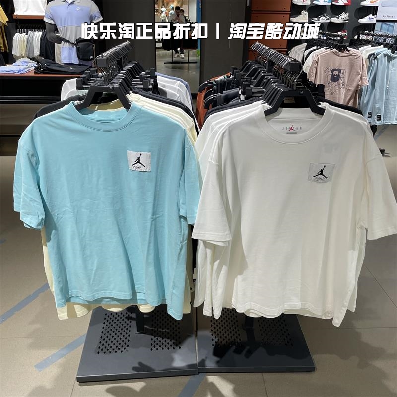 Nike耐克短袖男休闲T恤