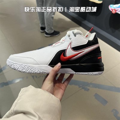 Nike/耐克男子低帮运动篮球鞋