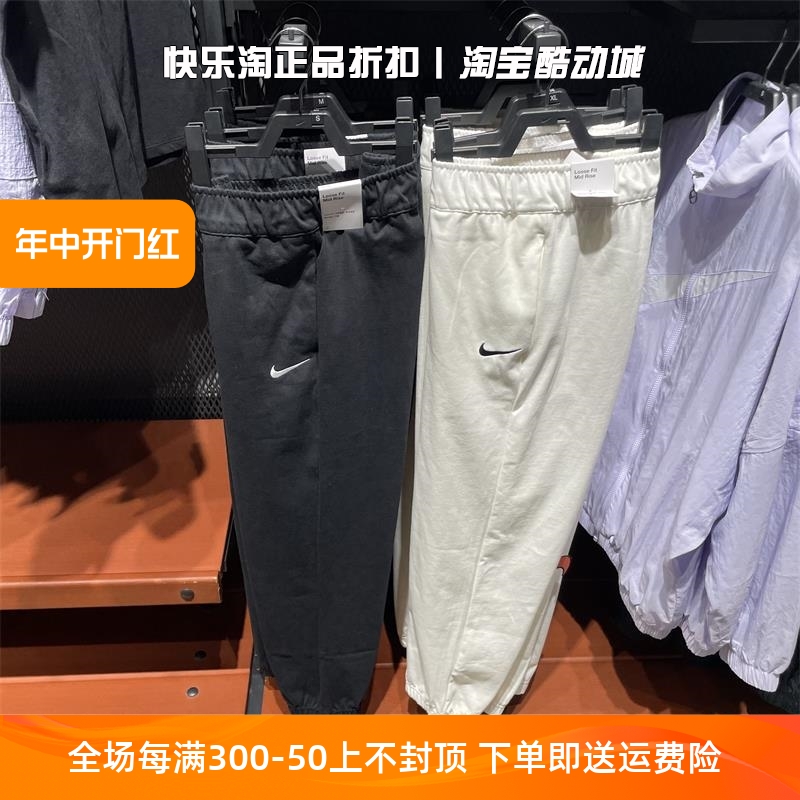 Nike/耐克束脚女运动长裤