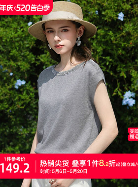 【莱赛尔】艾蓓怡轻奢感蝙蝠袖白色针织衫女2026夏季新款气质上衣