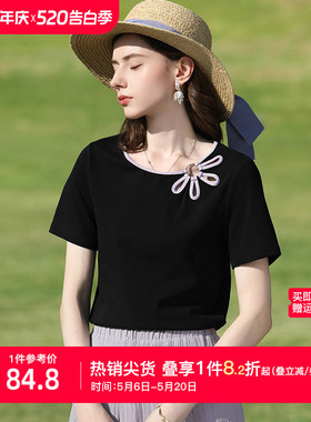 艾蓓怡黑色立体花朵镂空设计感短袖T恤上衣女2026夏季新款显瘦