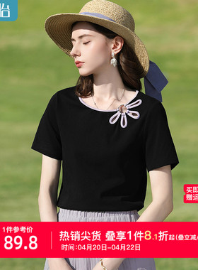 艾蓓怡黑色立体花朵镂空设计感短袖T恤上衣女2026夏季新款显瘦