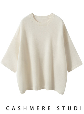 韩系慵懒风女士套头圆领七分袖山羊绒上衣轻奢简约羊绒打底上衣