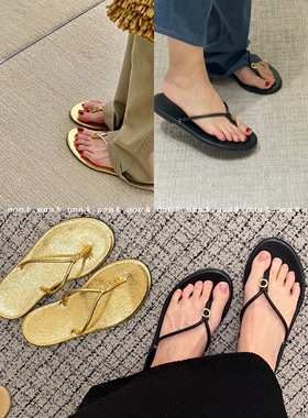 ooo.k / 踩着阳光走入度假模式！26ss金属扣平底夹趾人字凉拖鞋女