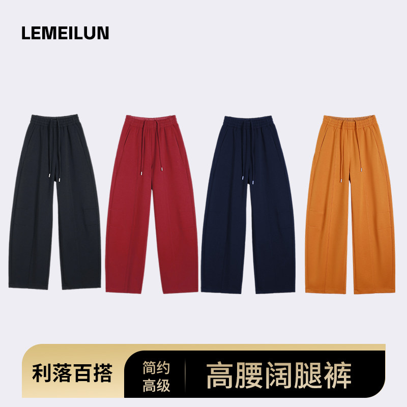 韩系华夫格高腰显瘦阔腿裤