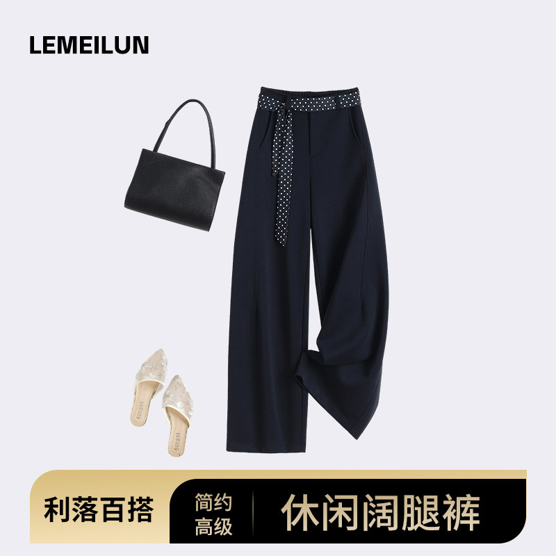 欧货高腰阔腿垂感显瘦女休闲裤