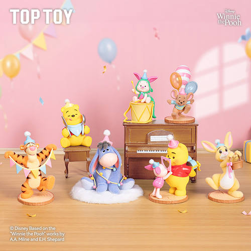正品TOPTOY迪士尼小熊维尼狂欢派对系列手办盲盒潮玩周边摆件礼物