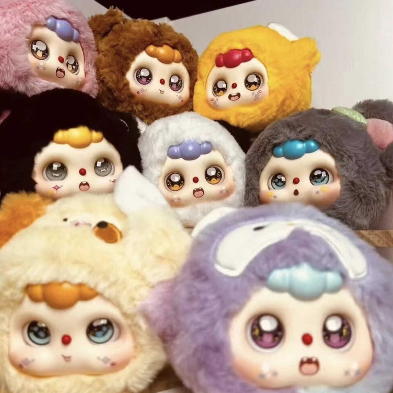 正版动物毛绒初代盲盒豆包绒绒系列潮玩摆挂件公仔玩偶少女生礼物