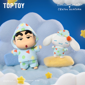 TOPTOY大耳狗x蜡笔小新游乐梦境毛绒挂饰小新盲盒包挂件玩具礼物