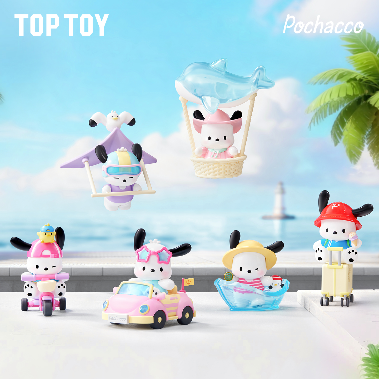新品TOPTOY帕恰狗出游日记系列盲盒可爱桌面摆件生日礼物女生