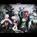 新品雏兹町恶魔角系列8分可动人偶bjd盲盒潮玩可爱手办玩偶礼物女