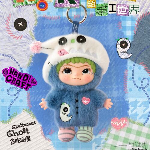 卢昱晓同款奇梦岛WAKUKU哇库库的手工世界系列四代盲盒毛绒挂件潮